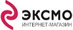 Скидка 15%! - Кандалакша