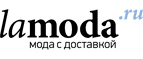 Спортивные бренды со скидкой до 55%! - Кандалакша